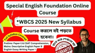 English Foundation Course 2025