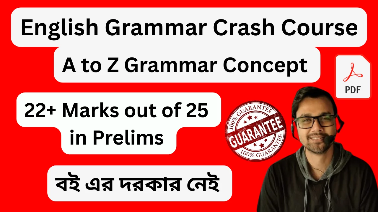 English Grammar Crash Course